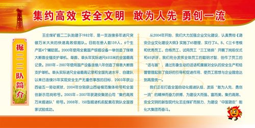 kaiyun官方网站:16世纪前300发明中国占多少(中国21世纪的发明)