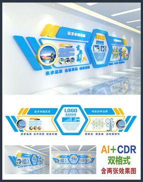 kaiyun官方网站:电气设计软件哪个好(道路设计软件哪个好)