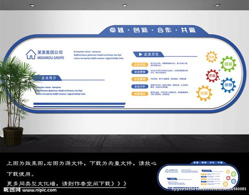 kaiyun官方网站:缠绕膜一吨的利润(缠绕膜多少钱一吨)
