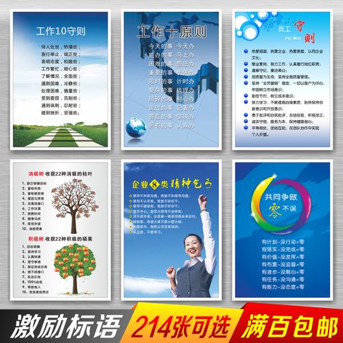 全kaiyun官方网站免学费的职校(广州全免学费的职校)