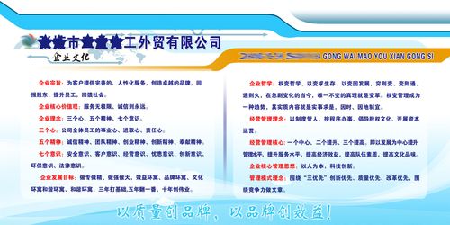 军事高技术kaiyun官方网站的特征有哪些(军事高技术的特点)