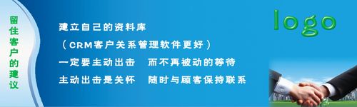 生产计划员岗位职责(kaiyun官方网站生产计划调度员岗位职责)