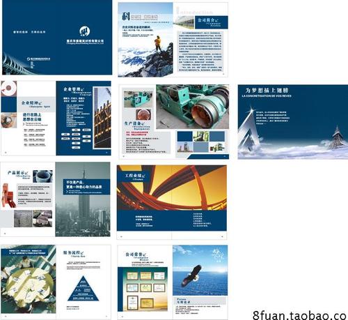 电kaiyun官方网站子技术的未来发展趋势(电子技术的发展趋势)